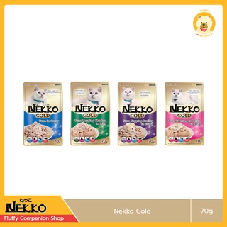 Nekko Gold อาหารแมวแบบเปียก คละรส 70g.