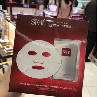 Sk-ii/skii มาสก์หน้า เยาวชน อดีตแฟน มาสก์ ให้ความชุ่มชื้น 20 เม็ด