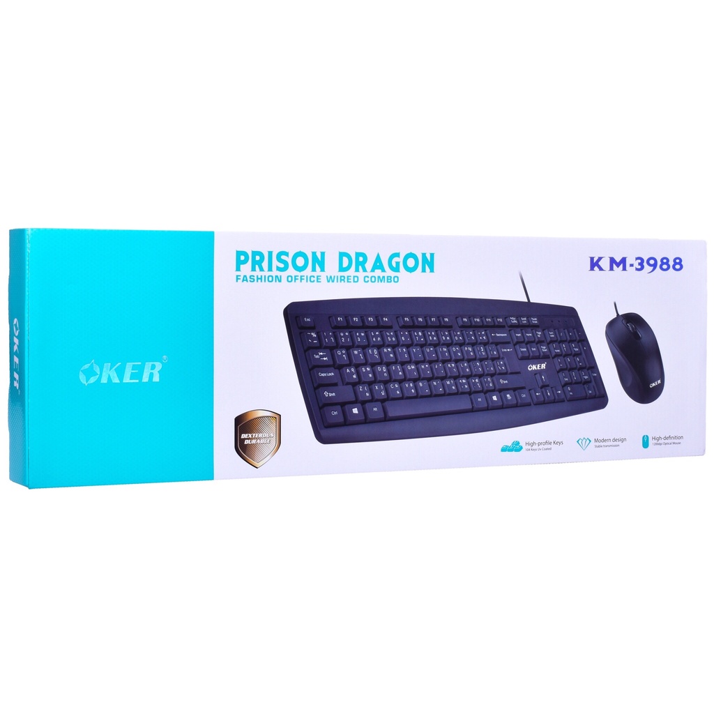 oker-keybord-mouse-แบบมีสายokerชุดคีย์บอร์ดและเมาส์สีดำ-รุ่นkm-3988