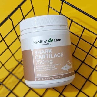 Healthy Care Shark Cartilage 750 มก. 200เม็ด