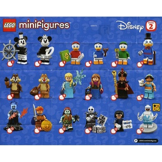 Lego 71024 Disney 2 Minifigure (ตัดซองเช็ค) เลโก้ แท้ 100% พร้อมส่ง