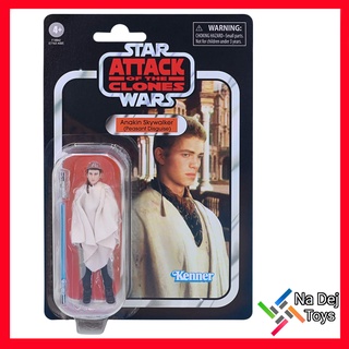 Anakin Skywalker Peasant Star Wars Kenner Vintage collection 3.75 อนาคิน สกายวอล์คเกอร์ เพเซนท์ สตาร์วอร์ส วินเทจ