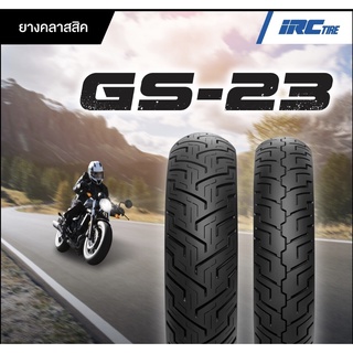 ยาง Honda rebel ยี่ห้อ IRC รุ่น GS-23 ขนาด 130/90-16 (ล้อหน้า) 150/80-16 (ล้อหลัง)