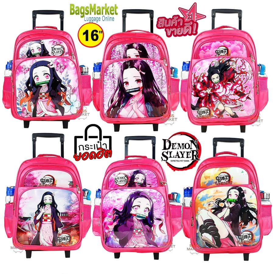 bagsmarket-kids-luggage-16-ขนาดใหญ่-l-กระเป๋าเด็ก-กระเป๋าเป้มีล้อลากสำหรับเด็ก-กระเป๋านักเรียน-tanjiro-green