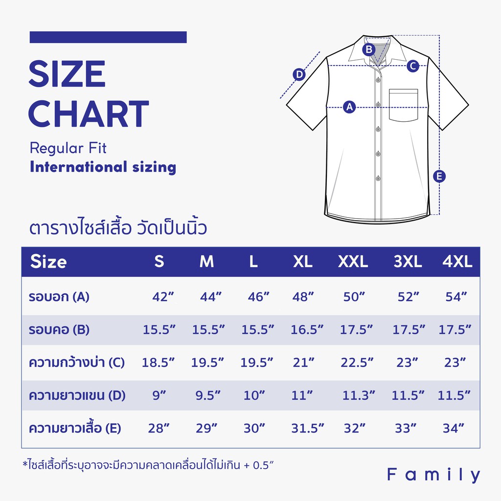 glamour-guy-เสื้อเชิ้ตแขนสั้น-ไซส์-m-44-l-46-ผ้าทอ-tc-ใส่สบาย