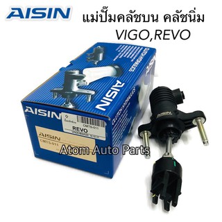 AISIN แม่ปั๊มคลัชบน คลัชนิ่ม VIGO REVO ครัชนิ่ม ขนาด 3/4 รหัส.CMTS-011