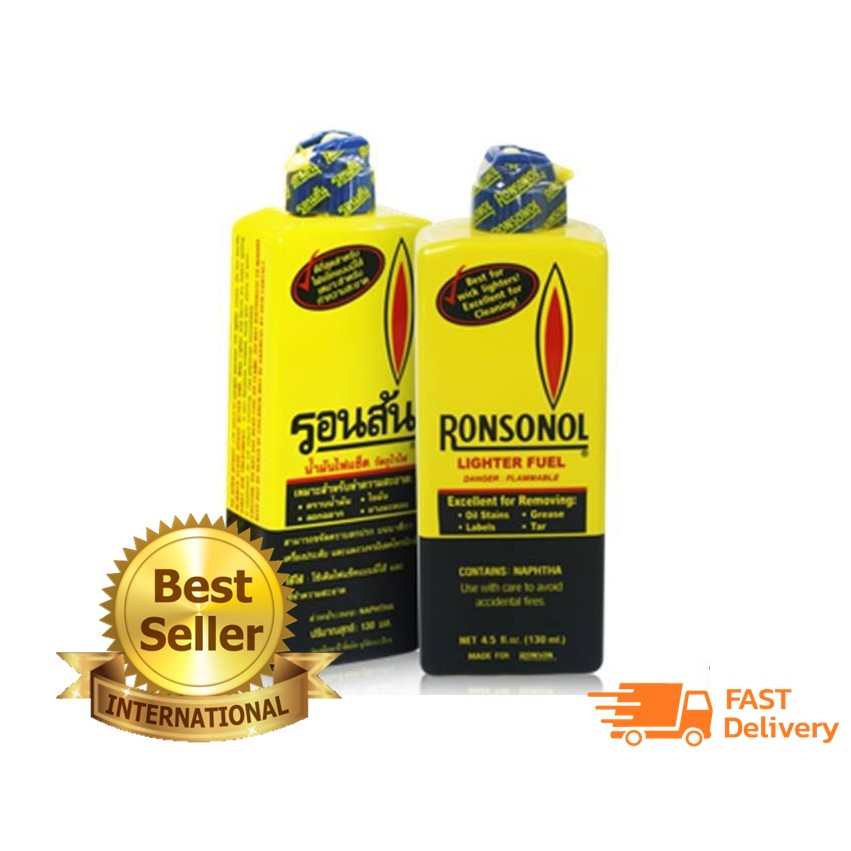 น้ำมันรอนสัน น้ำมันไฟแช็ค Ronsonol ประหยัดกว่า ขนาด 130 มล (1ขวด ...