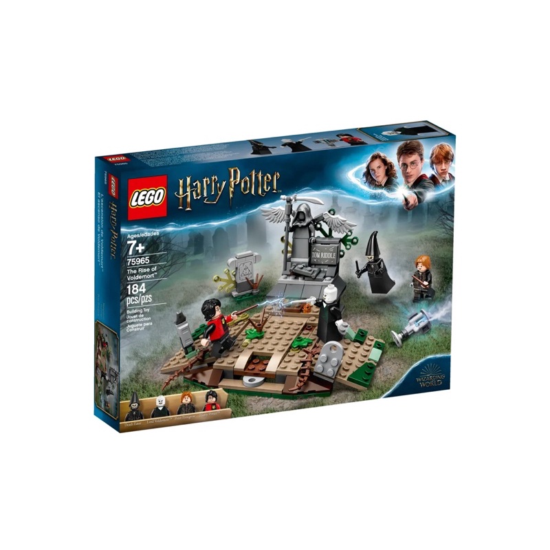 lego-harry-potter-75965-the-rise-of-voldemort