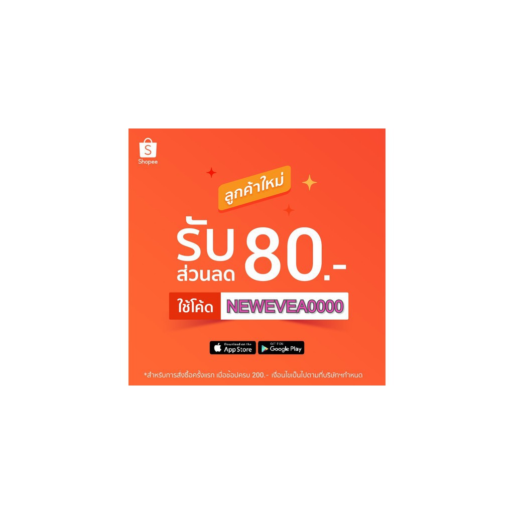 acne-aid-900-ml-1ขวด-สีแดง-liquid-cleanser-แอคเน่-เอด-ลิควิด-คลีนเซอร์-ปัญหาสิว-เหมาะสำหรับผิวมัน-สิวอุดตัน-acne-aid