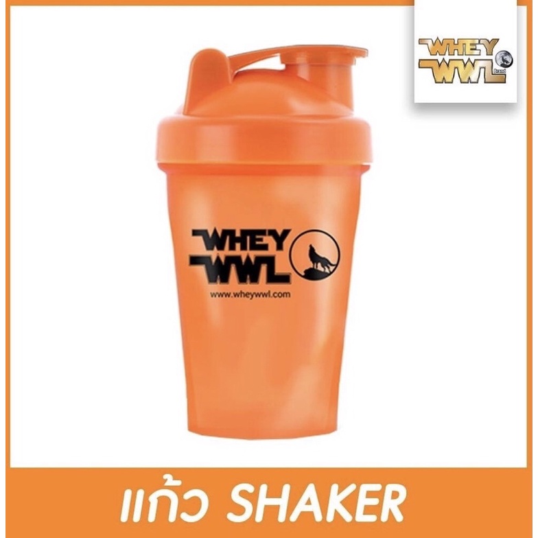 แก้วเชคเกอร์-wheywwl-shaker-สำหรับผสมเวย์โปรตีน