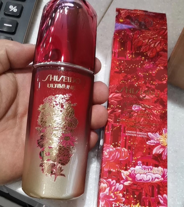 essence-shiseido-limited-edition-เอสเซ้นต์บํารุงผิวหน้า-75-มล-19-new-year-limited-edition