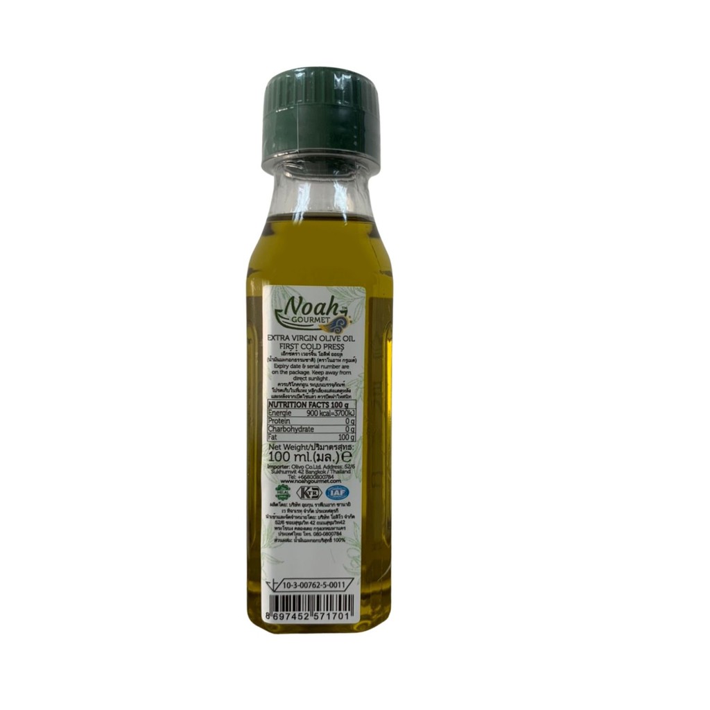 ภาพหน้าปกสินค้าNoah Gourmet 100% น้ำมันมะกอกธรรมชาติสกัดเย็นครั้งแรก Extra virgin Olive Oil (100ml) จากร้าน organicpavilion บน Shopee