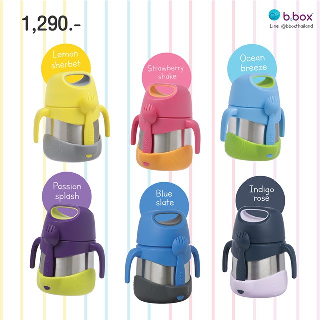 bbox-insulated-food-jar-กระติกใส่อาหาร-ผลไม้-เก็บอุณหภูมิ