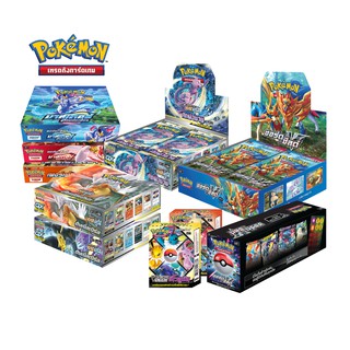 [Pokemon TCG] Booster Box Starter Deck (ลิขสิทธิ โปเกมอนการ์ด ภาษาไทย)