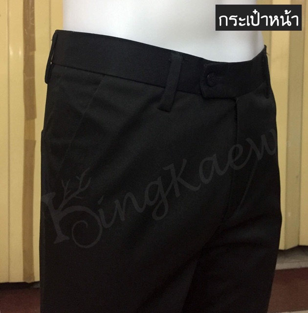 ภาพหน้าปกสินค้ากางเกงสแล็คผู้ชาย กางเกงทำงานขากระบอก จากร้าน kingkaewbrand บน Shopee