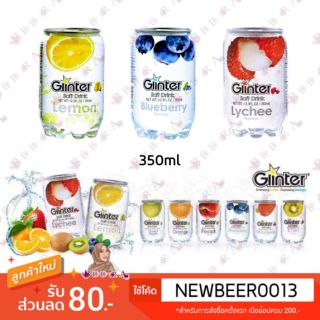 🇲🇾 น้ำผลไม้โซดา Glinter Soft Drink 🥝