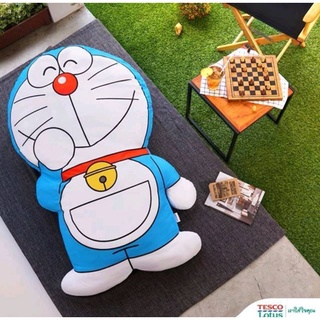 ที่นอนตุ๊กตายักษ์ โดเรมอน Doraemon ที่นอนโดเรม่อน