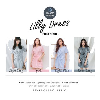 ClassicSignature | Lilly Dress | เดรสสั้น สีพาสเทล สไตล์คุณหนู