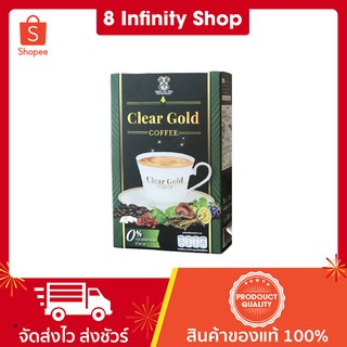 เคลียร์โกลด์คอฟฟี่ กาแฟเคลียร์โกลด์ 1 กล่อง 10 ซอง