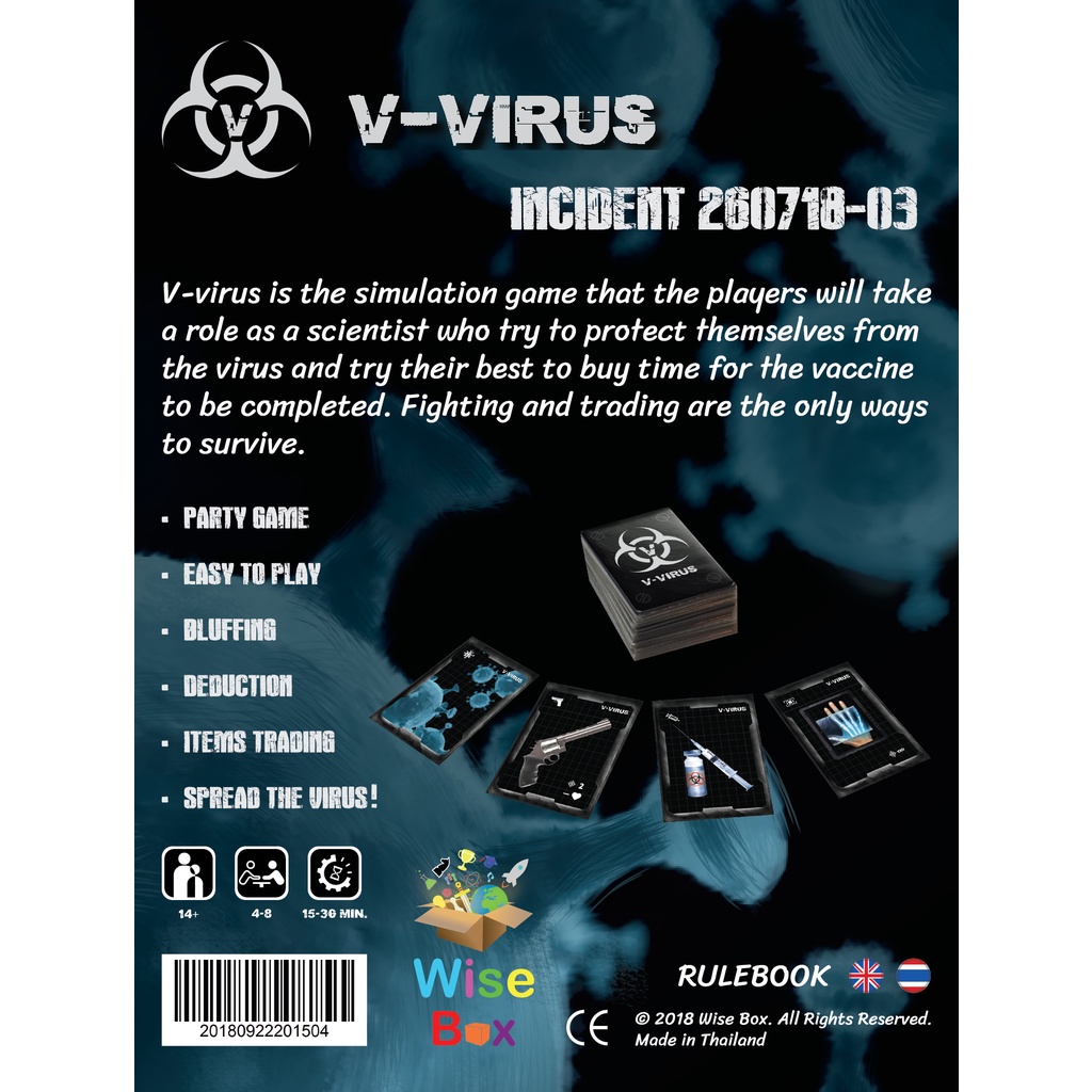 ภาพหน้าปกสินค้าV-Virus Board Game (2nd edition) วีไวรัส บอร์ดเกม การ์ดเกม Card Game จากร้าน wisebox_th บน Shopee