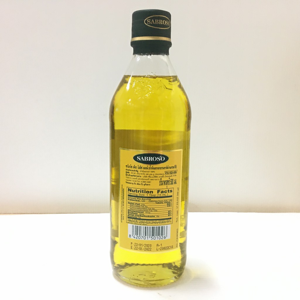 sabroso-100-pure-olive-oil-ซาโบรโซ-เอ็กซ์ตร้า-เวอร์จิ้น-โอลีฟ-ออยล์-น้ำมันมะกอกธรรมชาติไม่ผ่านกรรมวิธี-100-500-มล