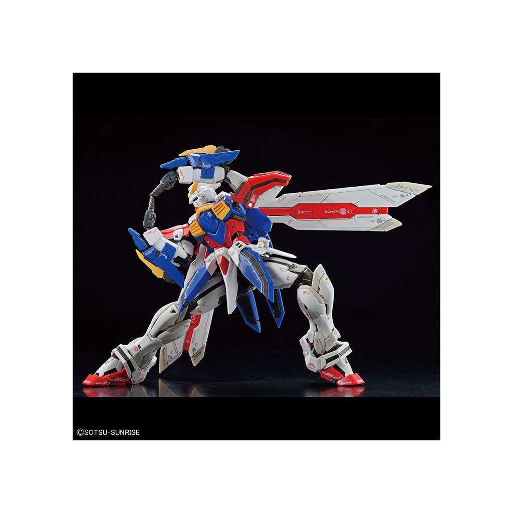 bandai-rg-1-144-god-gundam