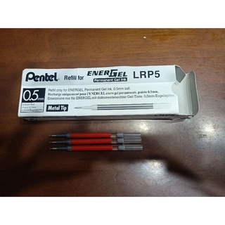ไส้ปากกากันน้ำ Pentel Permanent Energel รุ่น BLP75 ขนาด 0.5 MM