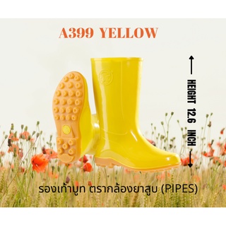 ภาพหน้าปกสินค้ารองเท้าบูทสีเหลืองฟ้านำ้ตาลเขียว รุ่นA399 สูง12.6นิ้วพื้นเป็นยางดิบลายปุ่มกันลื่นได้อย่างดี สวยทนทานคุณภาพดีงานทั่วไป ที่เกี่ยวข้อง