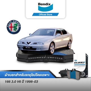 Bendix ผ้าเบรค ALFA ROMEO 166 3 V6 DBE1908 (ปี1998-03) รหัสผ้าเบรคหลัง (DB2038)