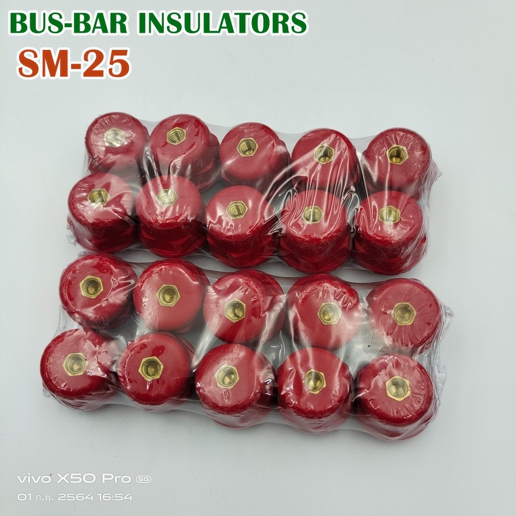 sm-25-ลูกถ้วยฉนวนแดง-bus-bar-insulators-แพ็คละ-20ชิ้น-แถมน็อตฟรี