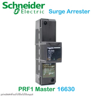 16630 Schneider Electric PRF1 master Schneider Electric PRF1 MASTER Schneider 16630 Schneider PRF1 MASTER