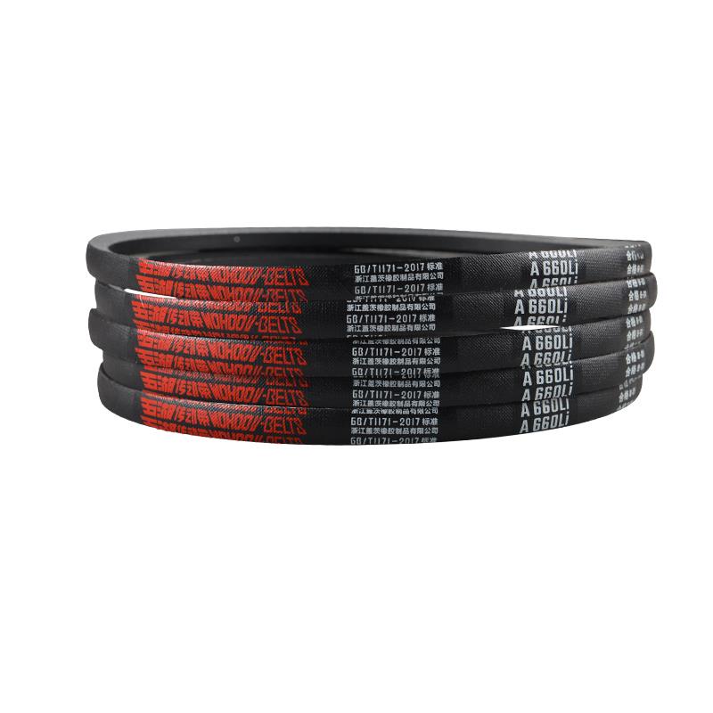 v-belt-o-ประเภทฮาร์ดลวดยางเครื่องจักรการเกษตรอุตสาหกรรมไฟฟ้าอุปกรณ์o-c-wuhu-d-bประเภทสายพานส่งสามเหลี่ยม