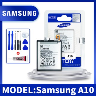 ภาพหน้าปกสินค้าแบตซัมซุง A10 Battery Samsung A10 รับประกันนาน 3 เดือน ที่เกี่ยวข้อง