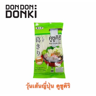 สินค้า B.I.F. Kuzukiri / บีไอเอฟ วุ้นเส้นคูซูคิริ