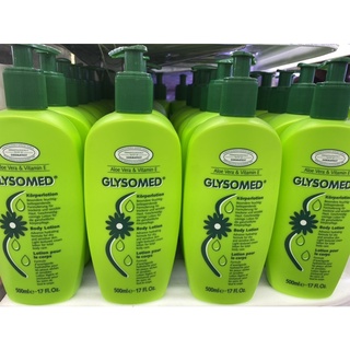 Glysomed โลชั่นเข้มข้น Aloe vera&Vitamin E