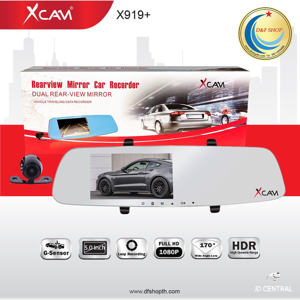 xcam-x919-กล้องติดรถยนต์-mirro-cam-novatek96650-5-0-lcd-hdr-full-hd-1080p