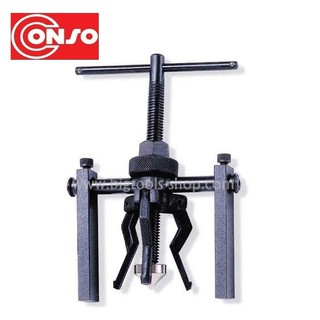 เหล็กดูด รูในลูกปืน (แบบ 3 ขา) Pilot Bearing Puller (3 Jaws)