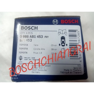 ผ้าเบรกหลัง BOSCH แท้  สำหรับรถ T/T  YARIS 05-ON / ALTIS 08-ON / PRIUS 1.8 10-ON ( แถมฟรี หลอดไฟเลี้ยว / ไฟถอย 1 คู่)  )