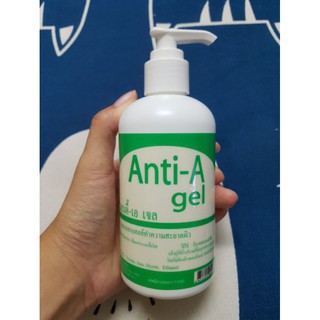 Sale!! เจลแอลกอฮอล์ รพ.ยันฮี แอนตี้-เอ เจล Anti-A gel