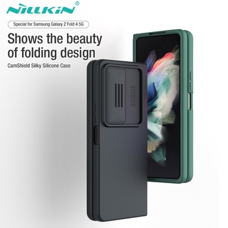 NILLKIN เคสโทรศัพท์มือถือซิลิโคน ปิดด้านหลัง แบบสไลด์กล้อง สําหรับ Samsung Galaxy Z Fold 4 5G W23 Z Fold 4