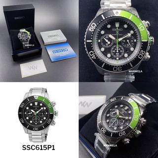 ภาพขนาดย่อของภาพหน้าปกสินค้านาฬิกาข้อมือ Seiko Prospex Solar Chronograph ประกันศูนย์ จากร้าน wanwela.watch บน Shopee ภาพที่ 1