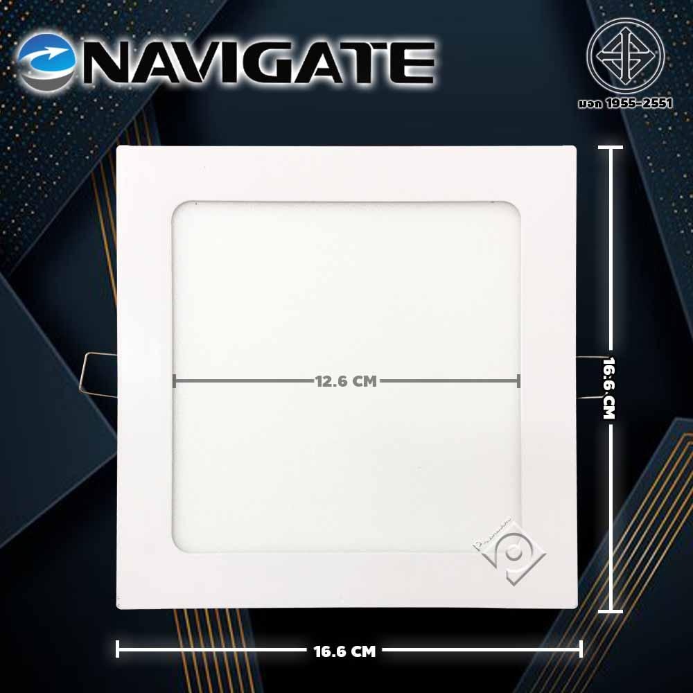 navigate-รุ่น-nt-pl4009sa-โคมพาแนล-led-แบบฝัง-โคมฝังฝ้าทรงเหลี่ยม-โคมไฟฝังฝ้า-โคมไฟ-ดาวไลท์-แสงขาว-9-วัตต์