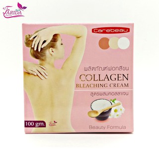 Carebeau Collagen Bleaching Cream 100g.ผลิตภัณฑ์ฟอกสีขน แคร์บิว คอลลาเจน บลีชชิ่ง ครีม สูตรผสมคอลลาเจน