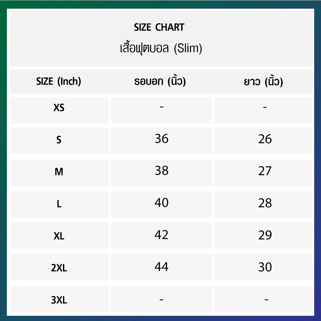 fbt-เสื้อกรีฑาชายพิมพ์ลาย-รหัส-12547