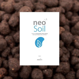 AQUARIO NEO SOIL Normal ดินสำหรับตู้พรรณไม้น้ำ (ขนาด 8L เม็ดปกติ)