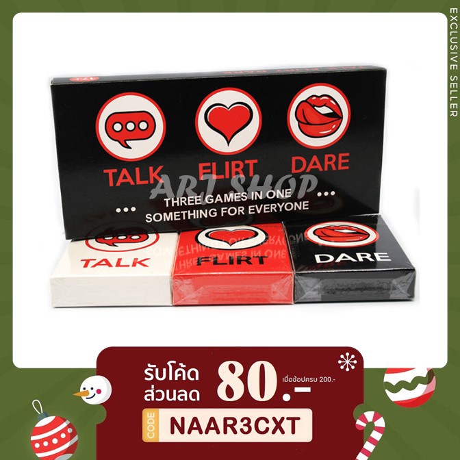 talk-flirt-dare-game-for-couples-board-game-เกมปาร์ตี้-บอร์ดเกม-fun-adult-game-for-party-กระชับความสัมพันธ์