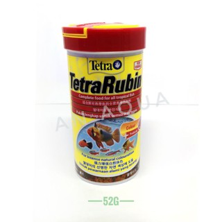 Tetra Rubin 52g. อาหารปลาหมอแคระ 52 กรัม