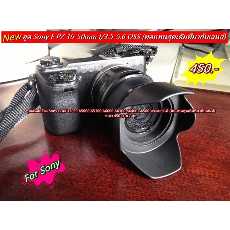 Vivitar 40.5mm Pro Lens Kit – Wide Angle, Macro, And 2.2x Telephoto For Sony Alpha A5000 A6000
