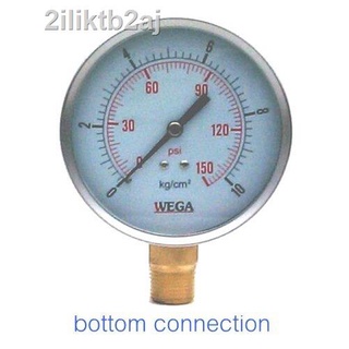 เกจแรงดูด-แรงดัน 2.5" เกลียวล่าง WEGA pressure gauge เหล็ก ขอบโครเมี่ยม ขนาดหน้าปัด 2.5 นิ้ว เกลียว 1/4" ออกด้านล่าง