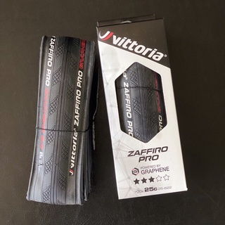 ยางจักรยานVittoria zaffiro pro รุ่นใหม่ล่าสุด